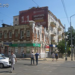 Станиславского/Ворошиловский